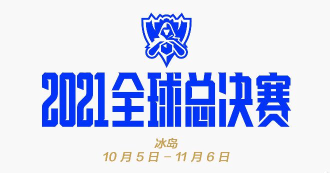 偶像性丑闻2
